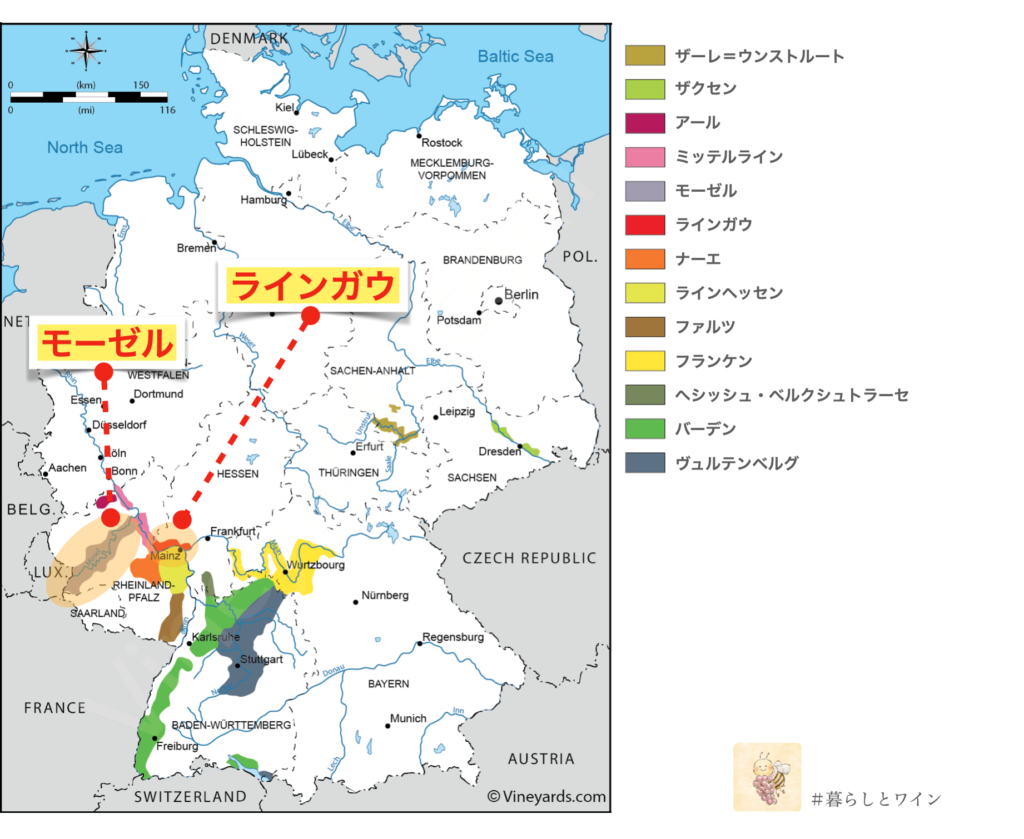 ドイツのリースリングの生産地