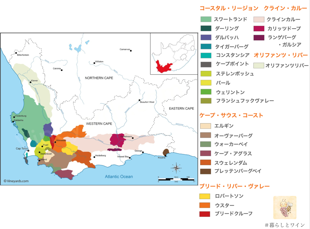 南アフリカ　ワイン地図