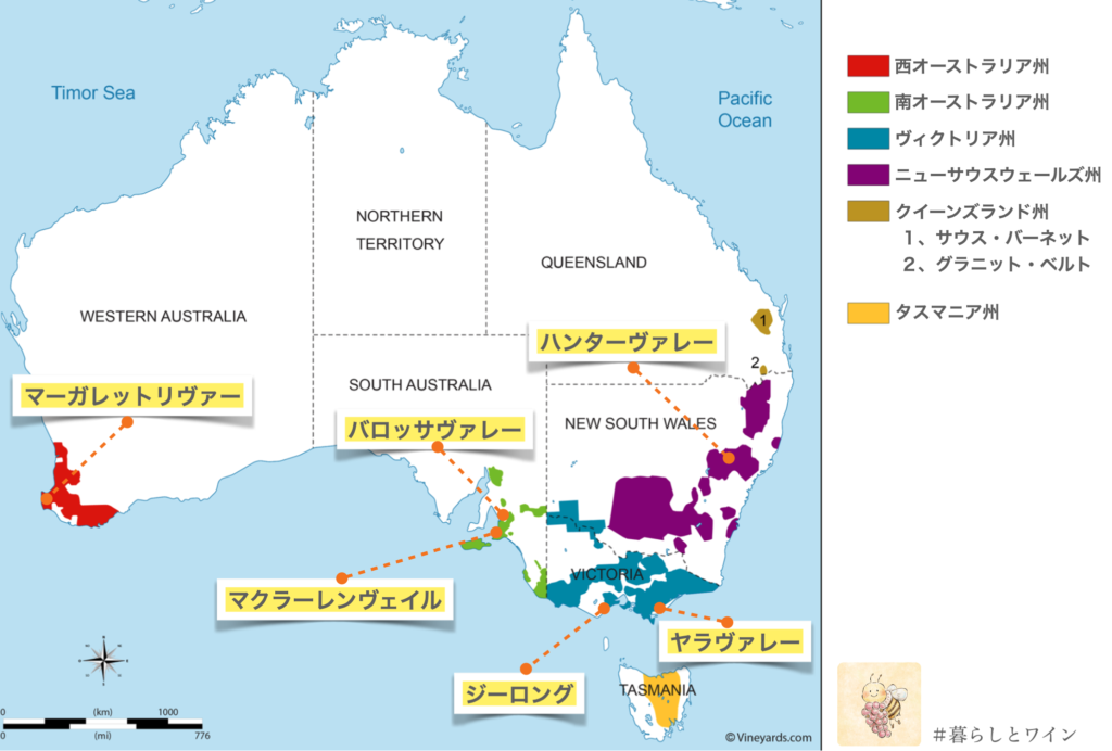 オーストラリア　ワイン地図