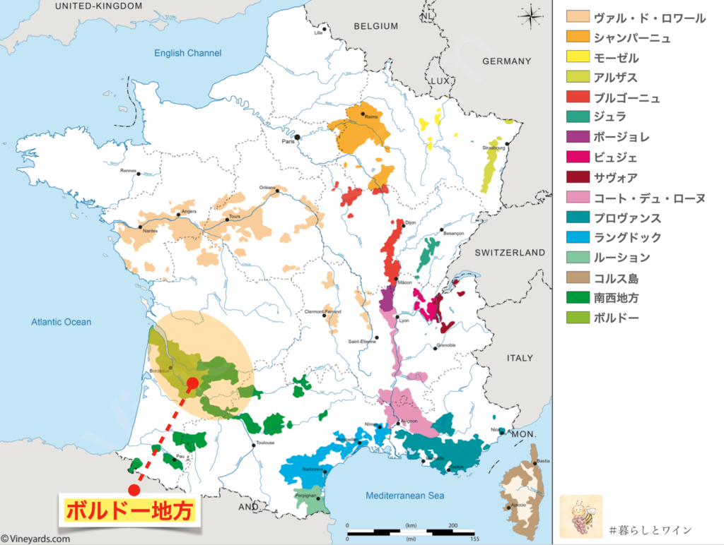 フランス　カベルネ産地